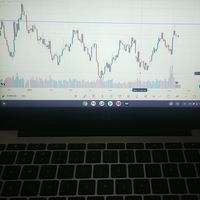 traderhouyar
