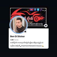 bengi713
