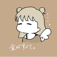 オリジナル楽曲 - kokoa🌏