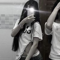 n33d_y0uz