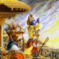 shrimad_bhagavadgeeta