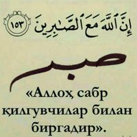 alhamdul.il.l.ah.hh