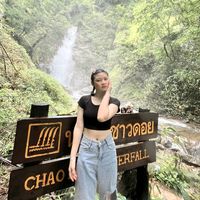 เสียงต้นฉบับ - 1234567890