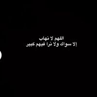 khalifa_tamim