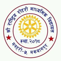 r..rotary.sec.sch