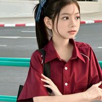 เสียงต้นฉบับ - Support Onews♡