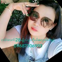 mahaythilay16