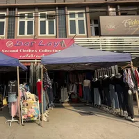 original sound - dar_lay23
