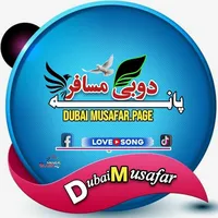 original sound - dubaiproduction82