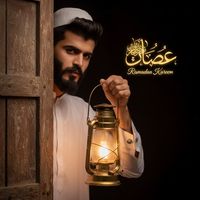 huzaifazadjali
