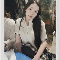 nhạc nền - Vân Anh