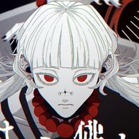 オリジナル楽曲 - IQYU(あいきゅー)