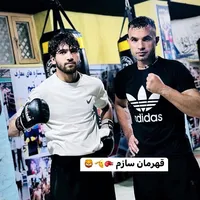 original sound - akmalmaroof556