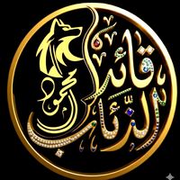 mahmoudelbanaa33