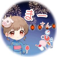 オリジナル楽曲 - そいだけのまー🐮🍯