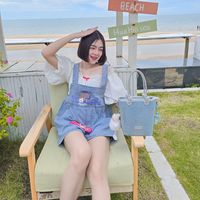 aom_prapat