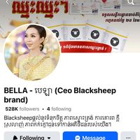 original sound - Bo pha 🌸🪷🍃