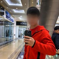 isma_7713