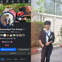 kaungmyat5550