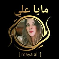 maya.ali7275
