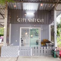 gift_2555