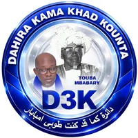 original sound - d3k_touba_mbabary