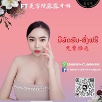 tadam4545455