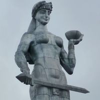 georgiankqofkingdome