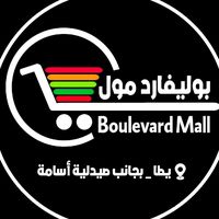 bolevard6