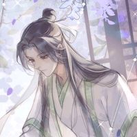 shenyiyue