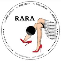 오리지널 사운드 - SH1021