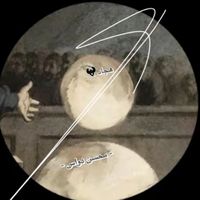 o.c4f