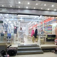 sharif_cloth_house