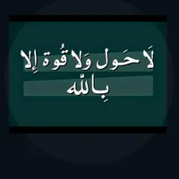 original sound - abo_mazen053