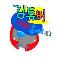 user5165160520905
