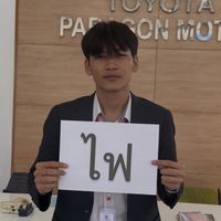 bankzilla_