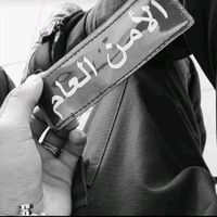 ae33obe89bek