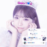 オリジナル楽曲 - ꒰ঌ めい🦄💙໒꒱