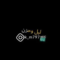 original sound - k_m797