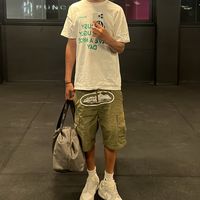 amineelasri06
