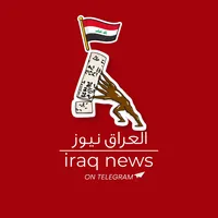 original sound - iraq7news