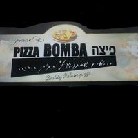 the__pizza_man