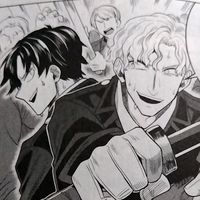 tanaka_12.26