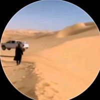 الصوت الأصلي - 😌اركيبي🦅متعدل 😌
