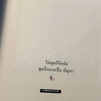 nannan08052538