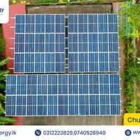 access.energy.sol