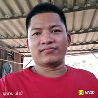 เสียงต้นฉบับ - เปเป้ช๊อปkkl