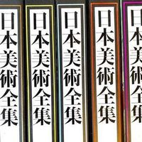 shogakukan_bunka