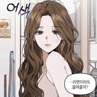 one___lilys