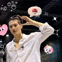 miintphchr